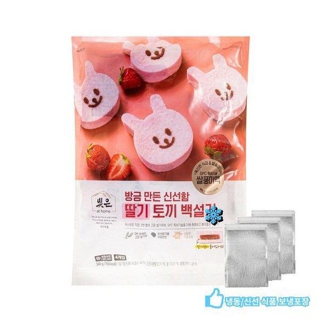 빚은 이미지