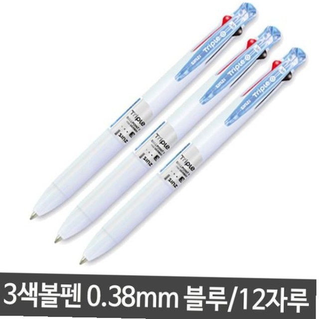 선명 이미지