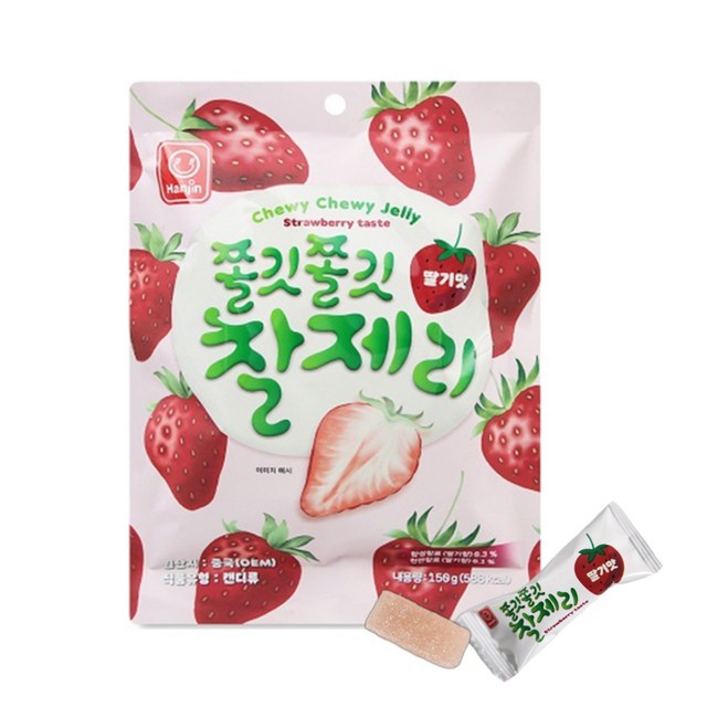 한진식품 이미지