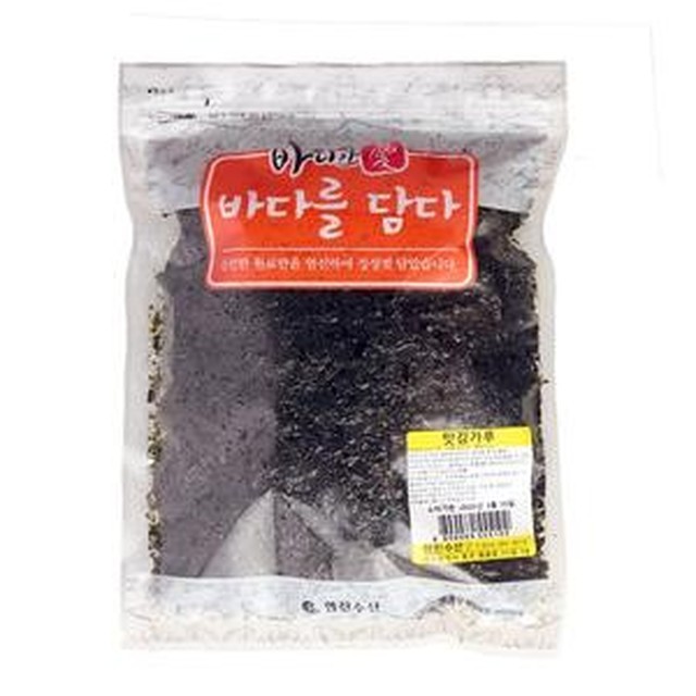 대천전통맛김 이미지