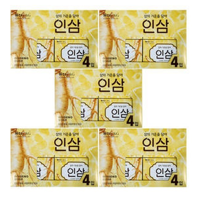 비누 이미지