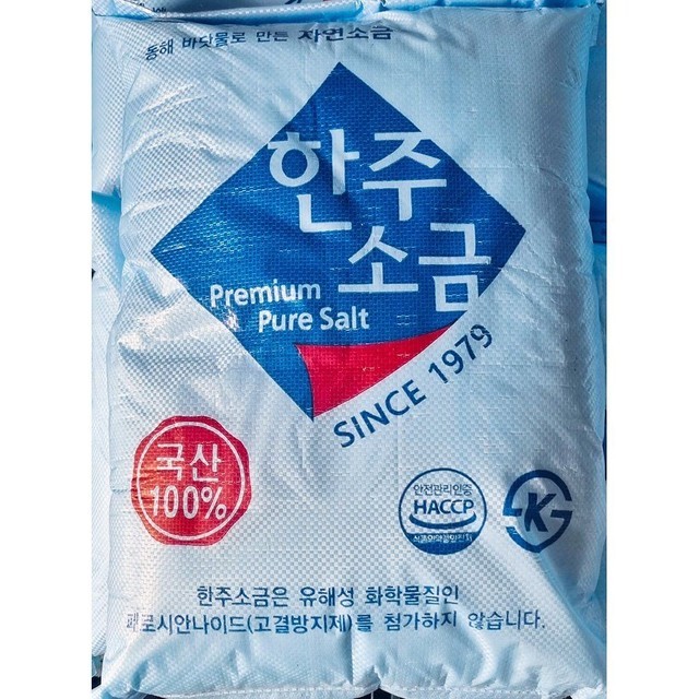 한주로 이미지