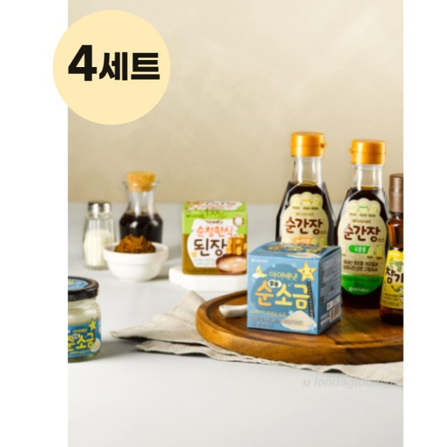 배냇 이미지