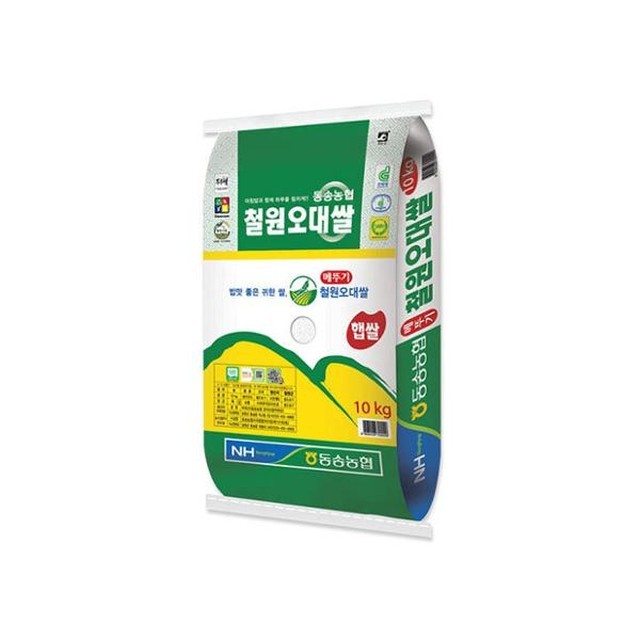 동송농업협동조합 이미지