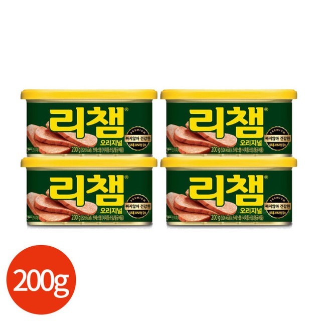 동원 이미지