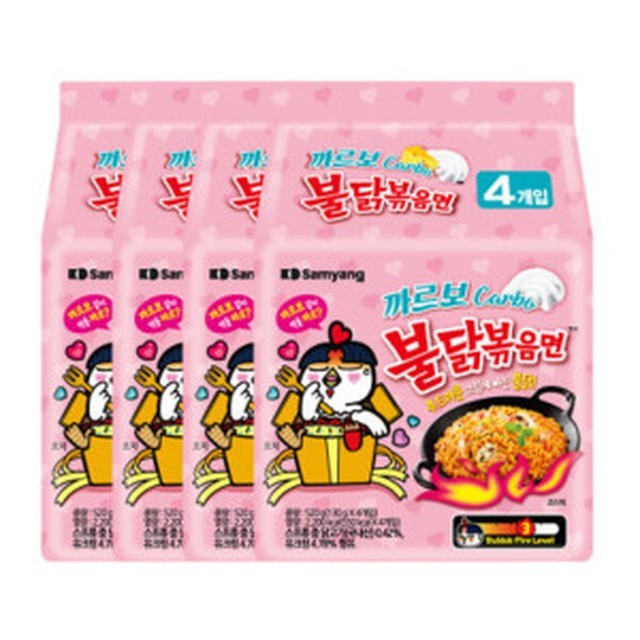 삼양 이미지