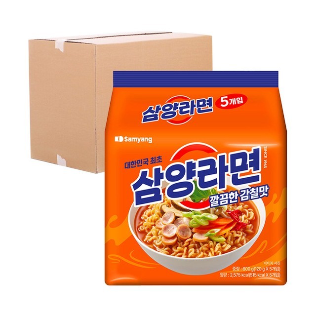 삼양 이미지