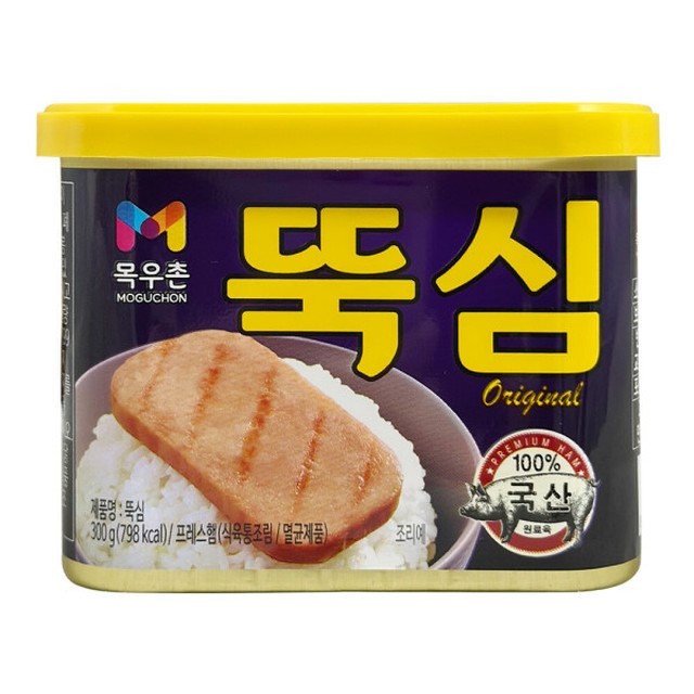 목우촌 이미지