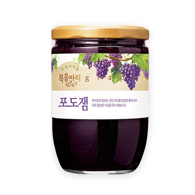 자리 이미지