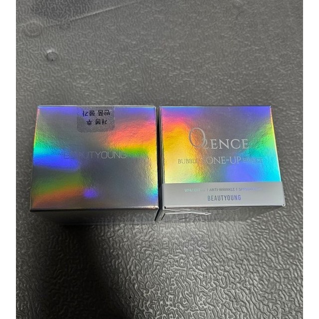 뷰티영 이미지