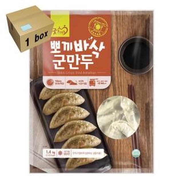 프랜즈 이미지