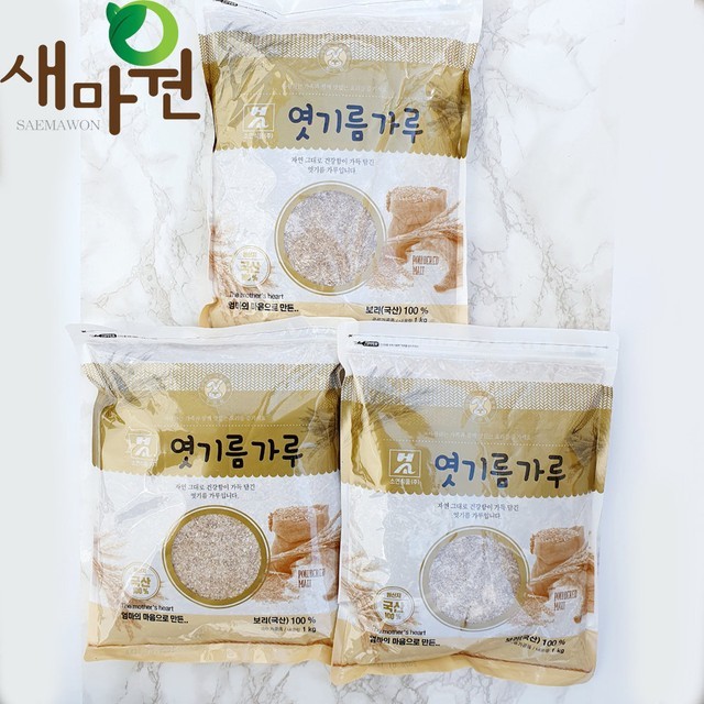 마원 이미지