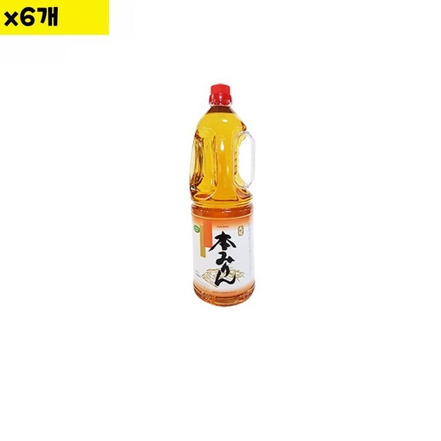 맛술 이미지