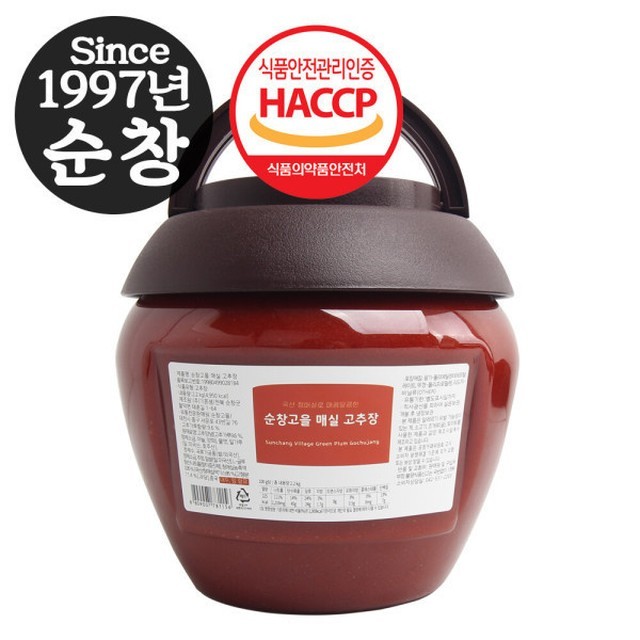 순창청매실고추장 이미지