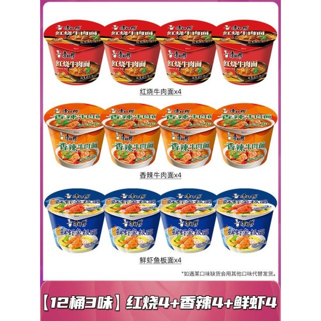 강사부 이미지
