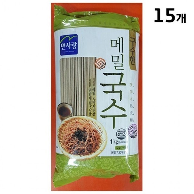 면사랑 이미지