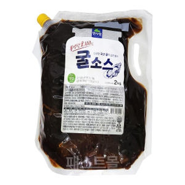 면사랑 이미지