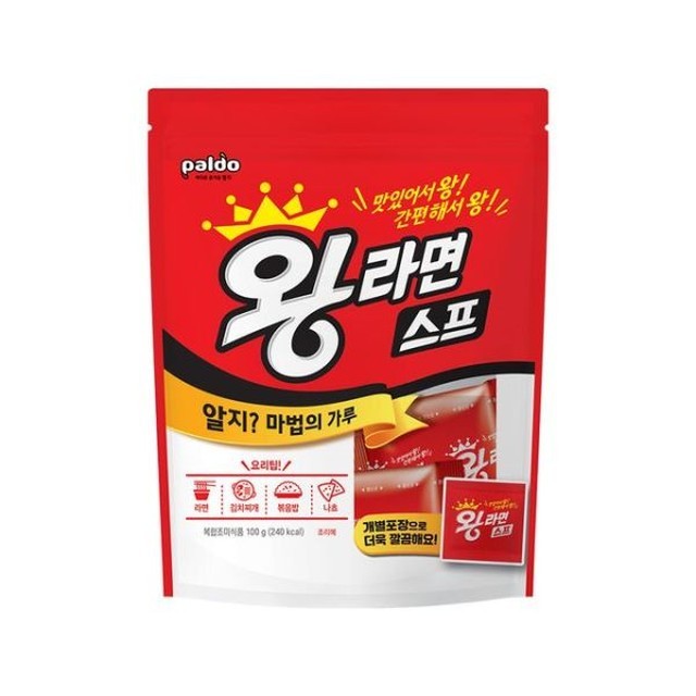 왕라면 이미지