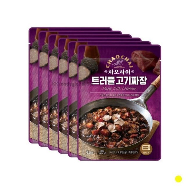 차오 이미지