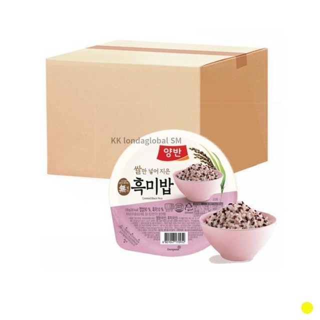 밥 이미지