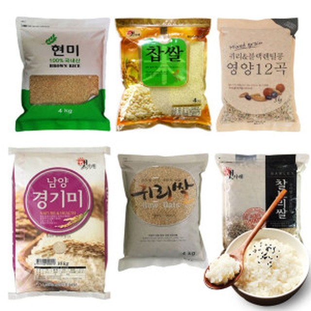 남양농산 이미지
