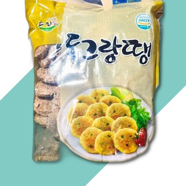 씨밀레 이미지