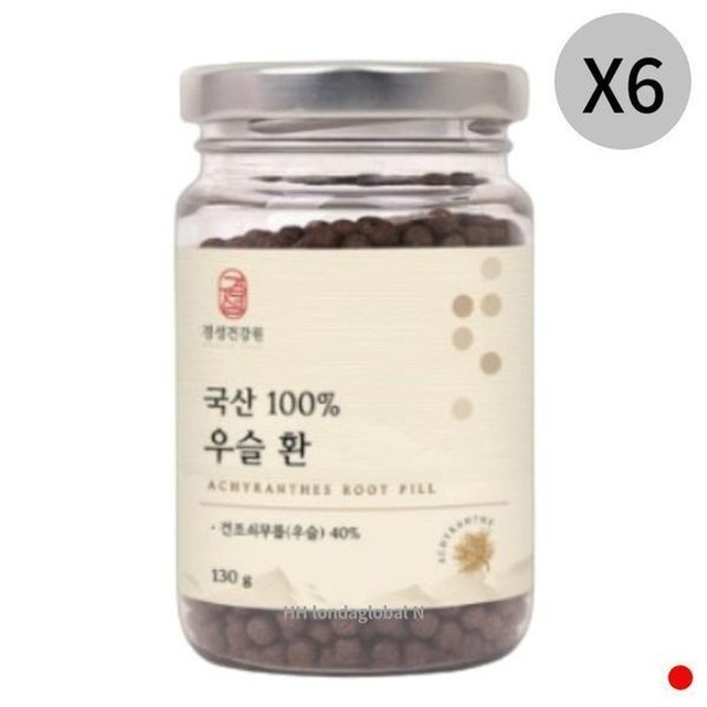 경성 이미지