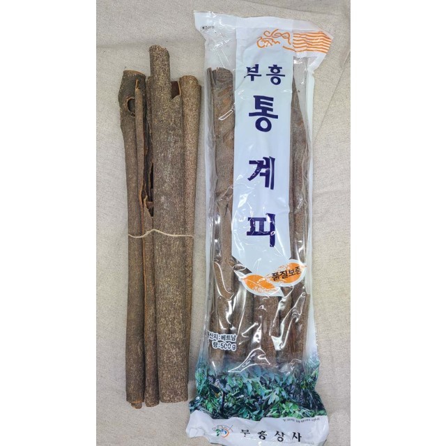 부흥이네 이미지