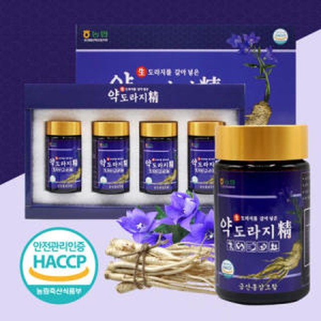 금산홍삼조합 이미지