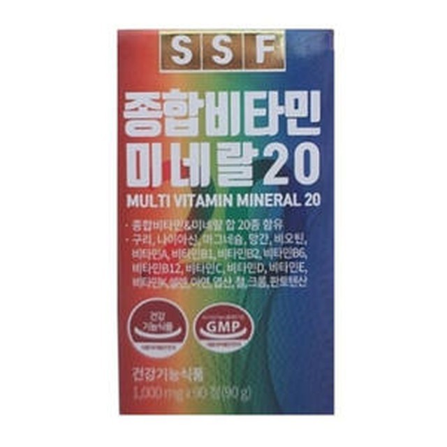 순수종합식품 이미지