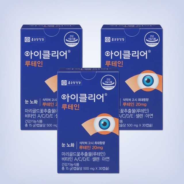 클리어 이미지