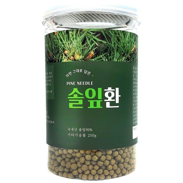 솔잎 이미지