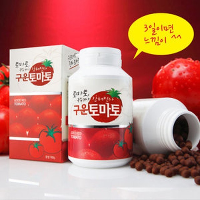 환이랑 이미지