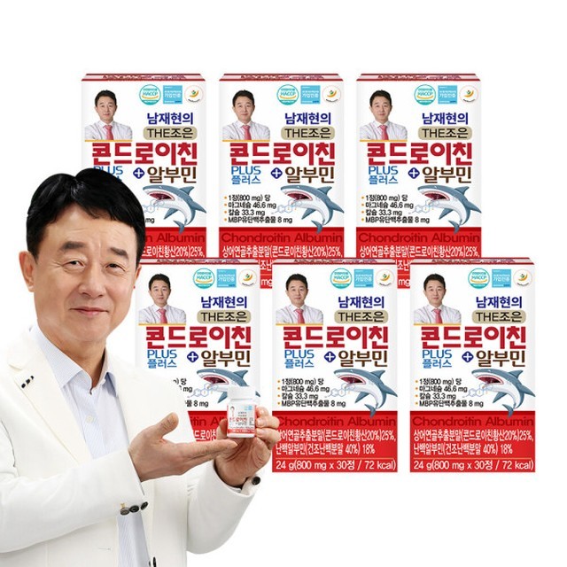 더조은식품 이미지