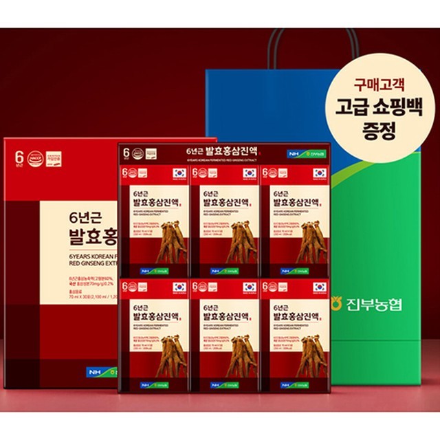 진부농업협동조합 이미지