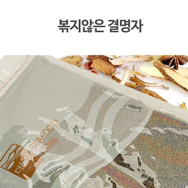 보배 이미지