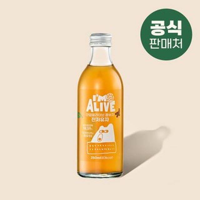 아임 이미지
