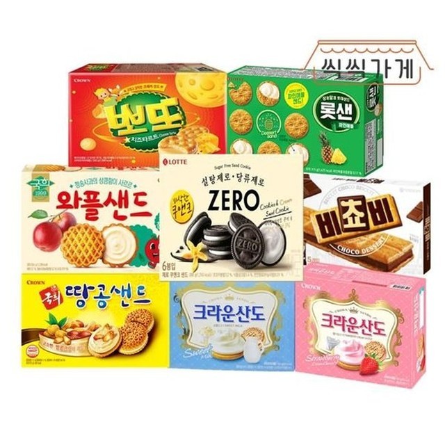제로제과 이미지
