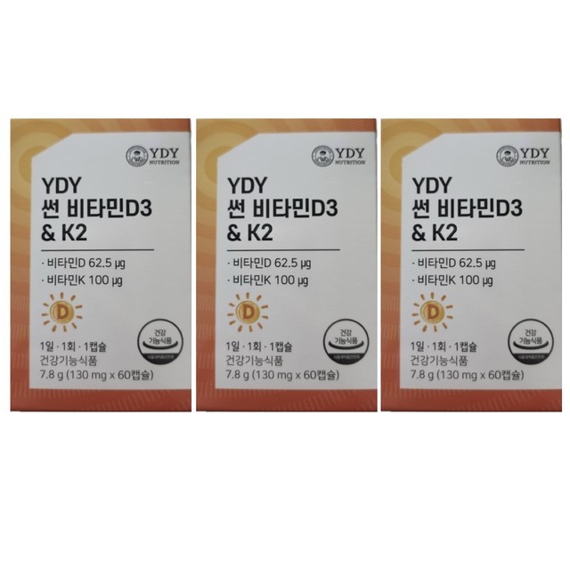 디와이 이미지