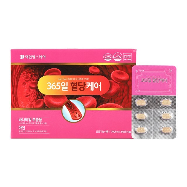 대현식품 이미지