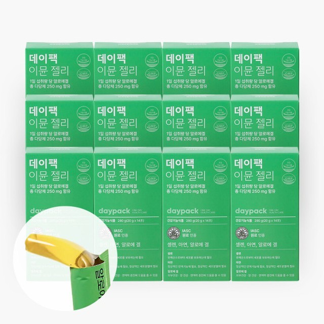 데이 이미지
