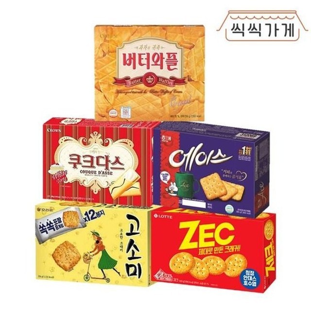 에이스 이미지