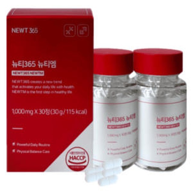 365헬스 이미지