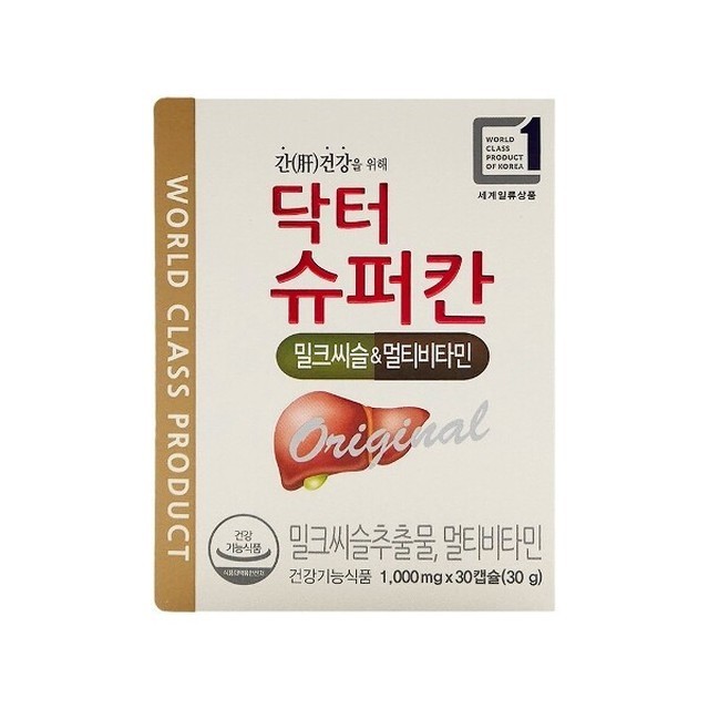 에이치엘 이미지