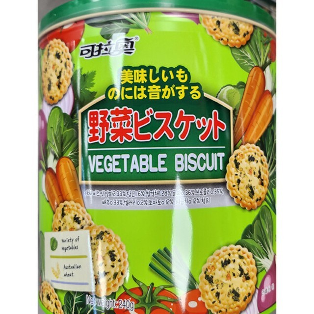 한진 이미지