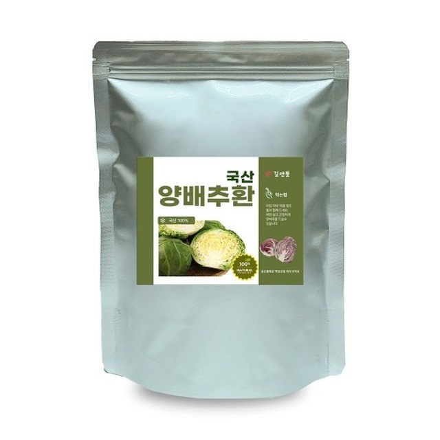 환이랑 이미지