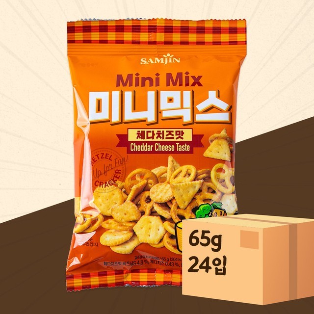 삼진 이미지