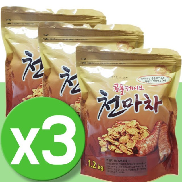 천마니 이미지