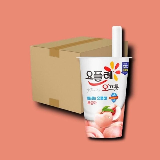 오프룻 이미지