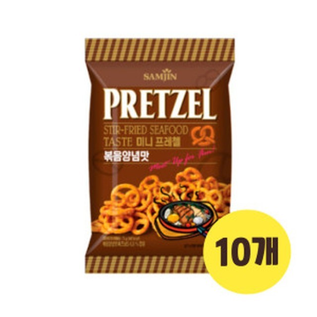 삼진 이미지